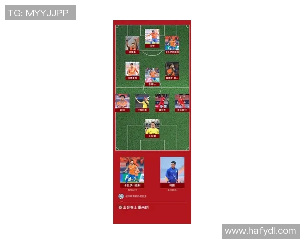 中超年度最佳球场揭晓:主队场均胜率超80%