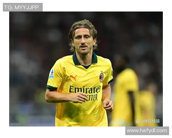 今日焦点战：莫德里奇对决即将打响