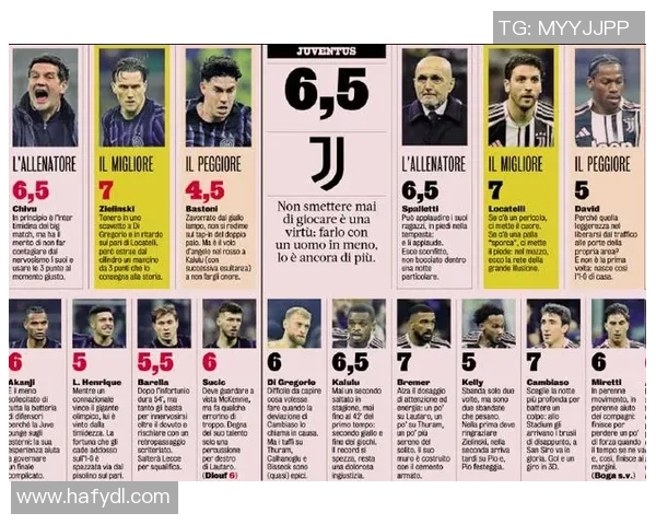 VAR判罚十大经典误判